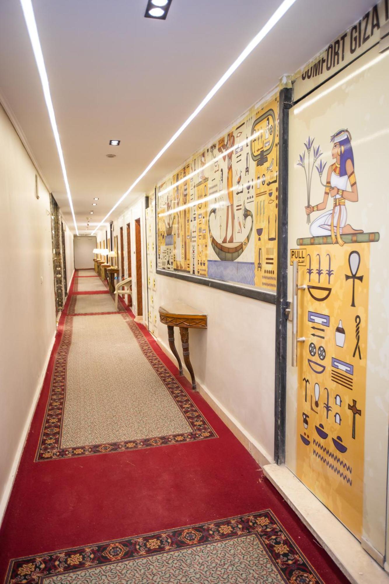 Comfort Giza Golden Al Kawm al Akhdar 外观 照片