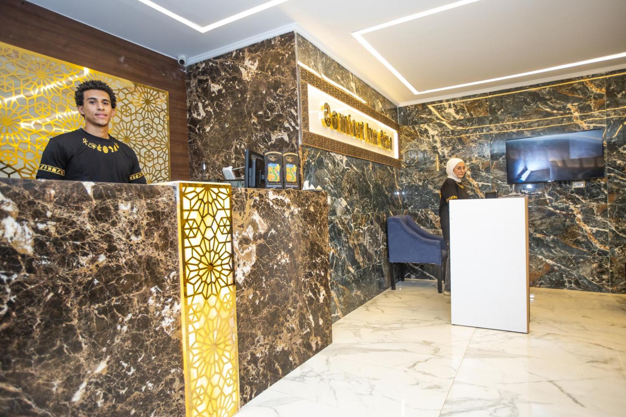 Comfort Giza Golden Al Kawm al Akhdar 外观 照片