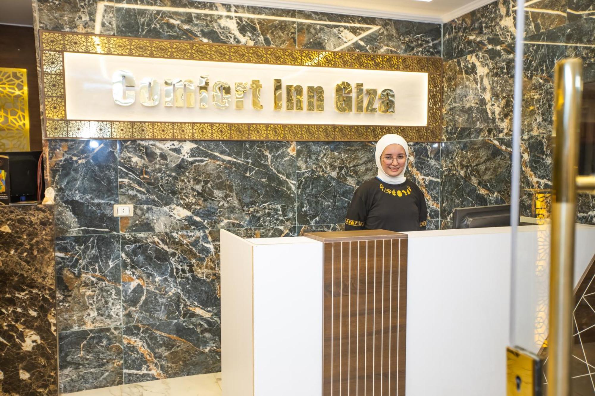 Comfort Giza Golden Al Kawm al Akhdar 外观 照片