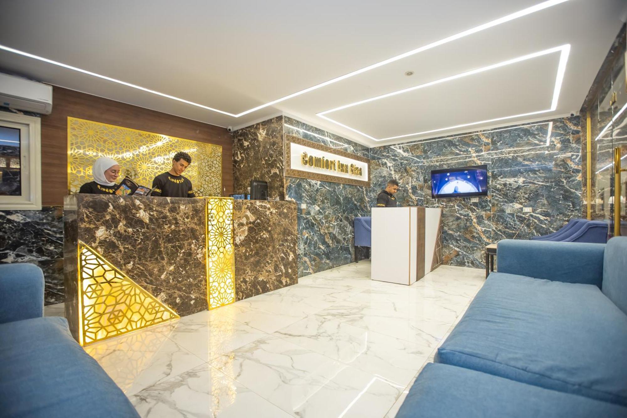 Comfort Giza Golden Al Kawm al Akhdar 外观 照片