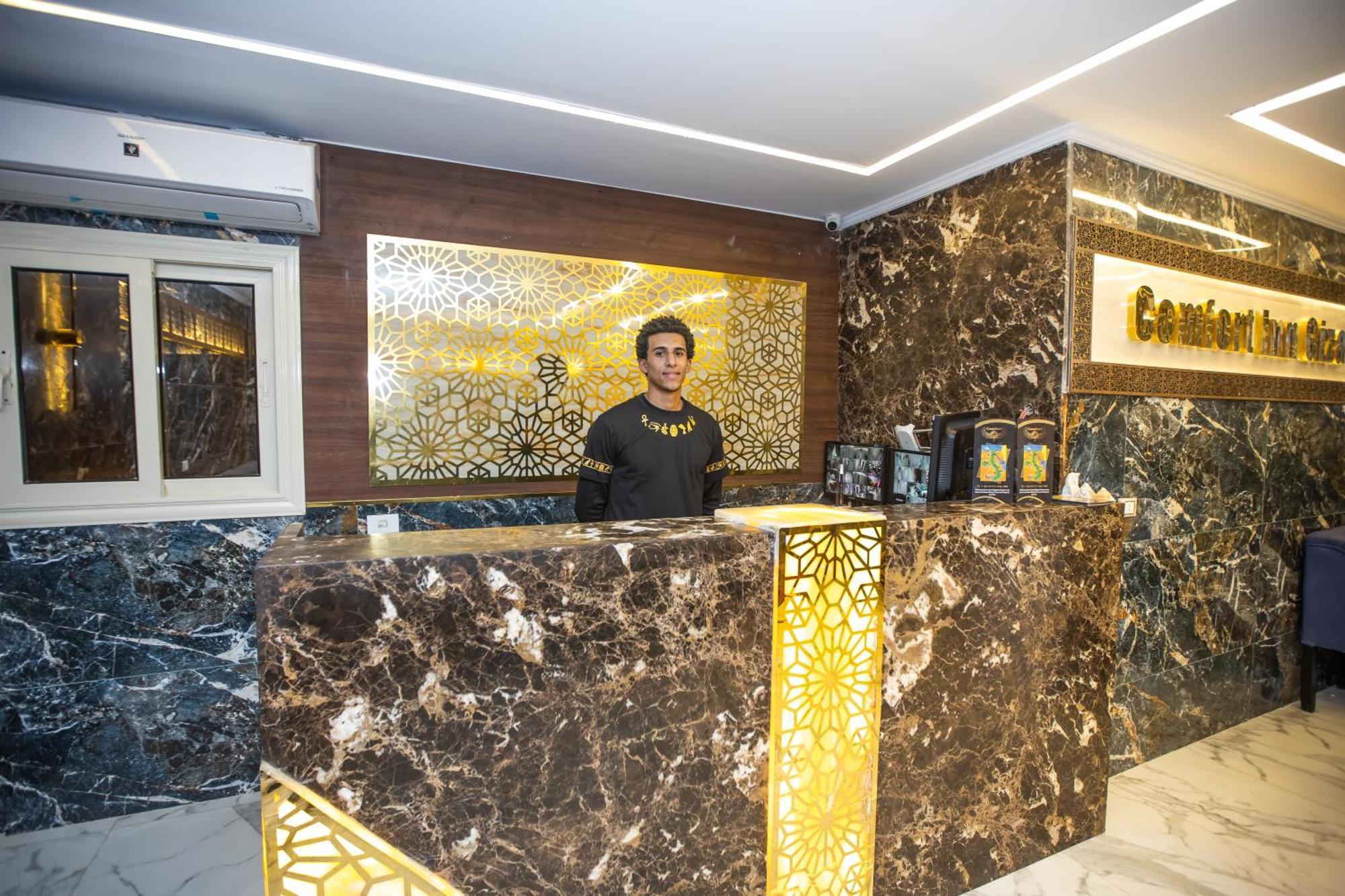 Comfort Giza Golden Al Kawm al Akhdar 外观 照片